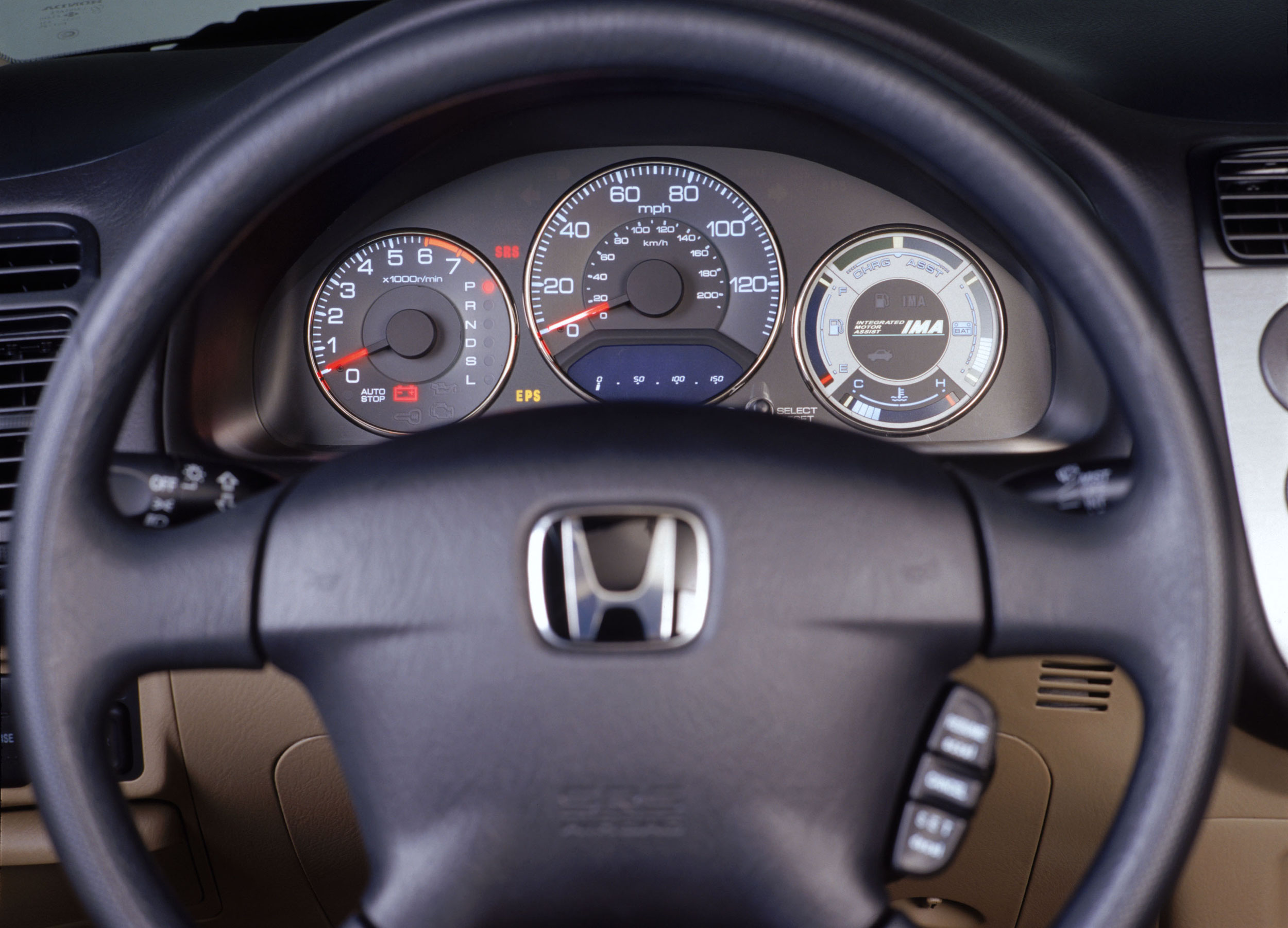 Honda Civic Hybrid photo #39