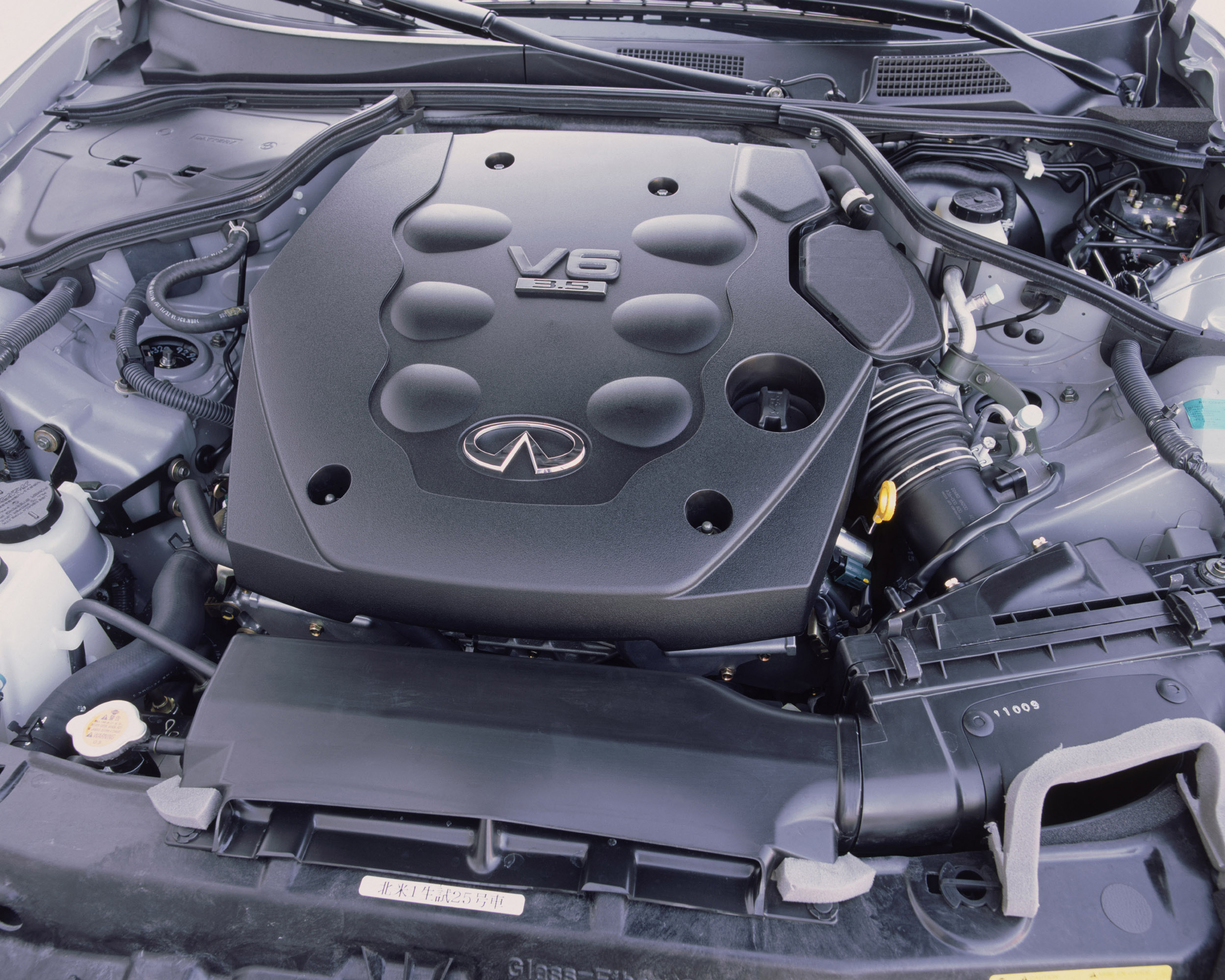 Infiniti G35 Sport Sedan photo #20