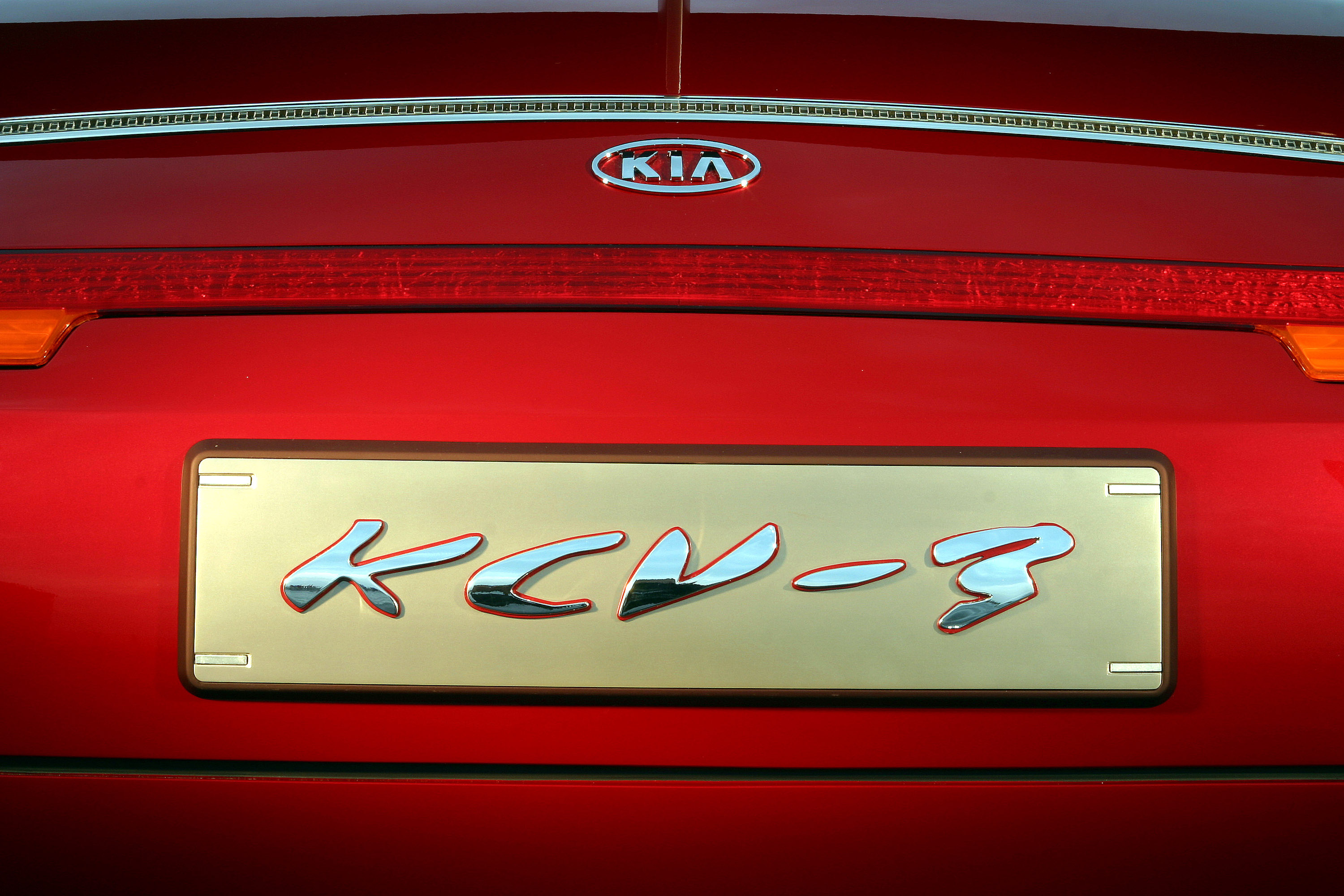Kia KCV-III Concept photo #19