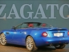 2004 Zagato Aston Martin Vanquish Roadster thumbnail photo 17733