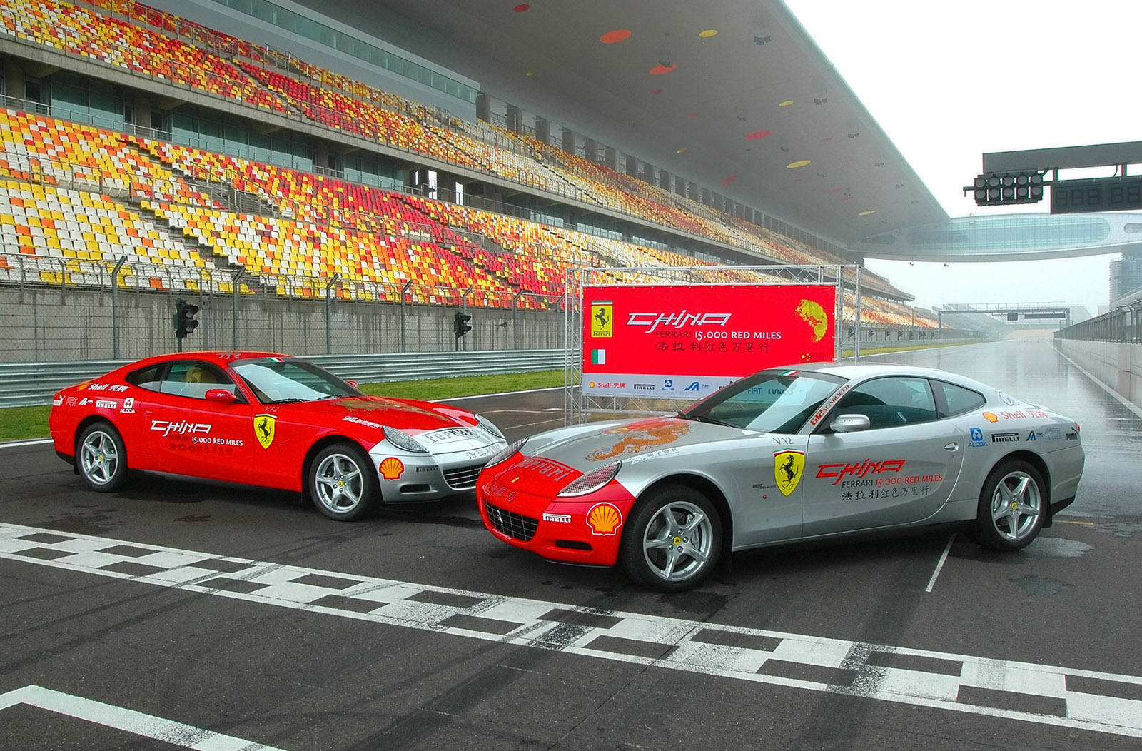 Ferrari 612 Scaglietti China photo #6