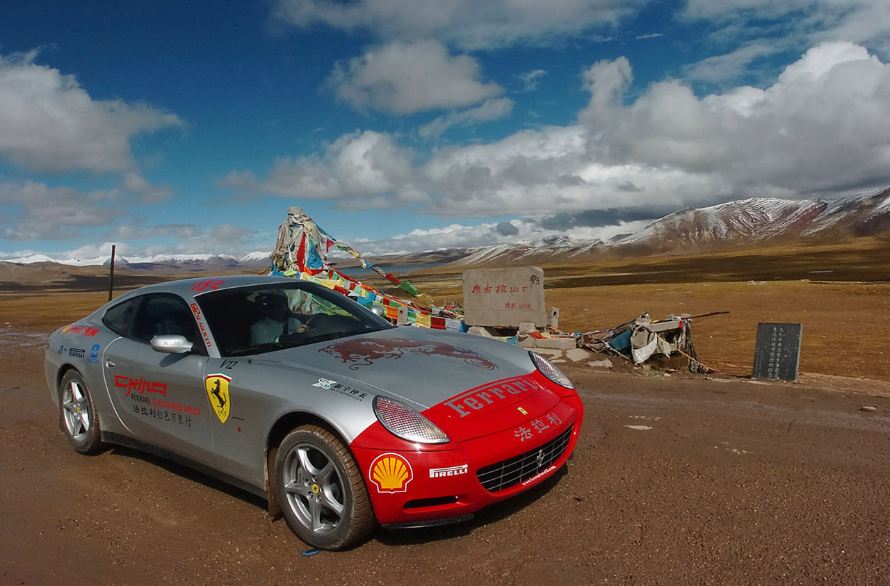 Ferrari 612 Scaglietti Tibet photo #2