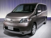 2005 Nissan Serena thumbnail photo 26554