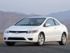 2006 Honda Civic Coupe thumbnail photo 72351