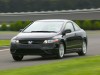 2006 Honda Civic Coupe thumbnail photo 72359