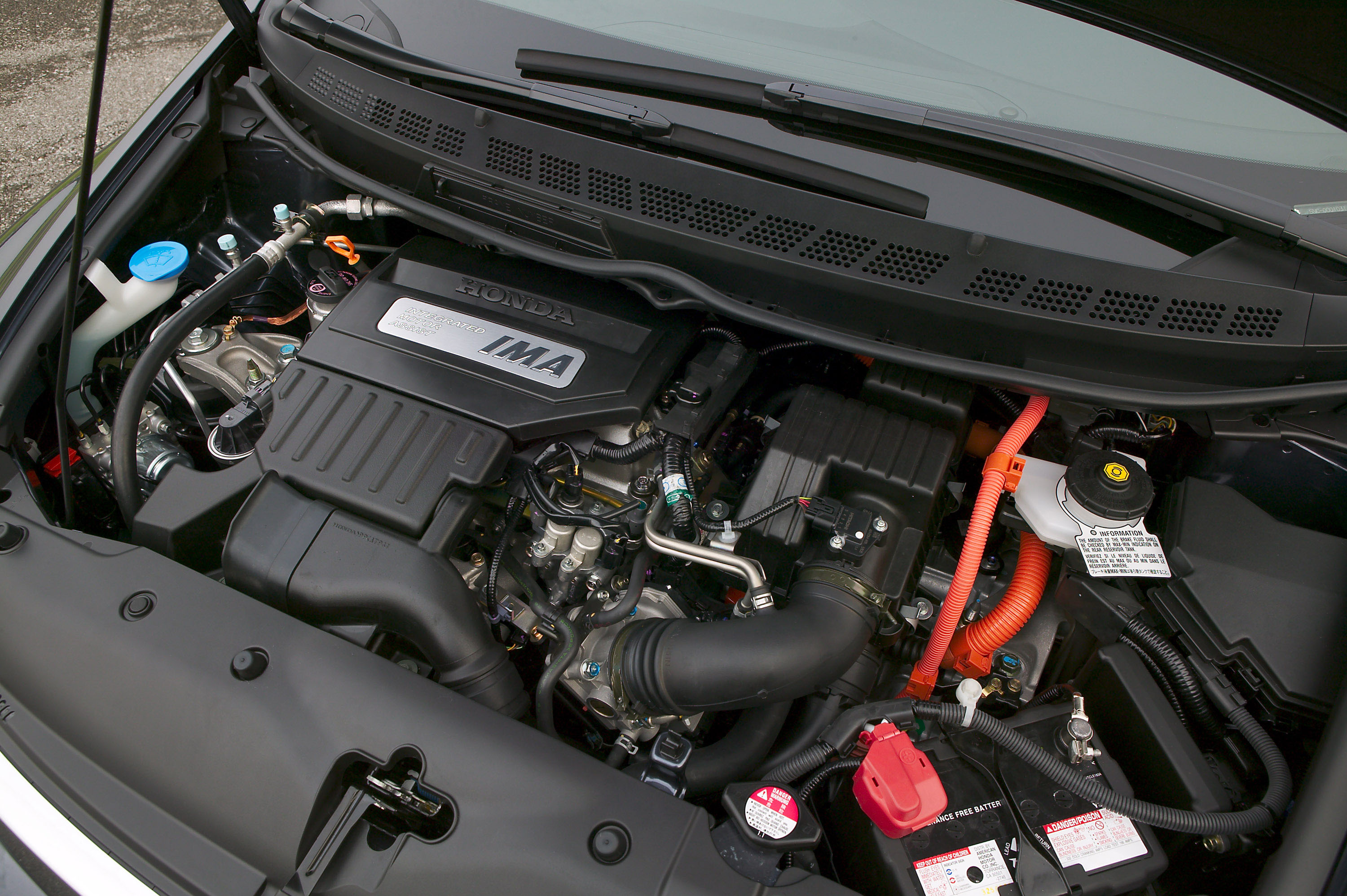 2006 Honda Civic Hybrid HD Pictures