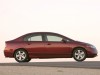 2006 Honda Civic Sedan thumbnail photo 72243