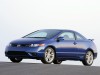 2006 Honda Civic Si thumbnail photo 72203