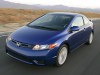 2006 Honda Civic Si thumbnail photo 72207