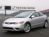 2006 Honda Civic Si thumbnail photo 72212