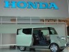 Honda Step Bus Concept (2006)
