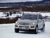 2006 Mercedes-Benz ML500 thumbnail photo 40210