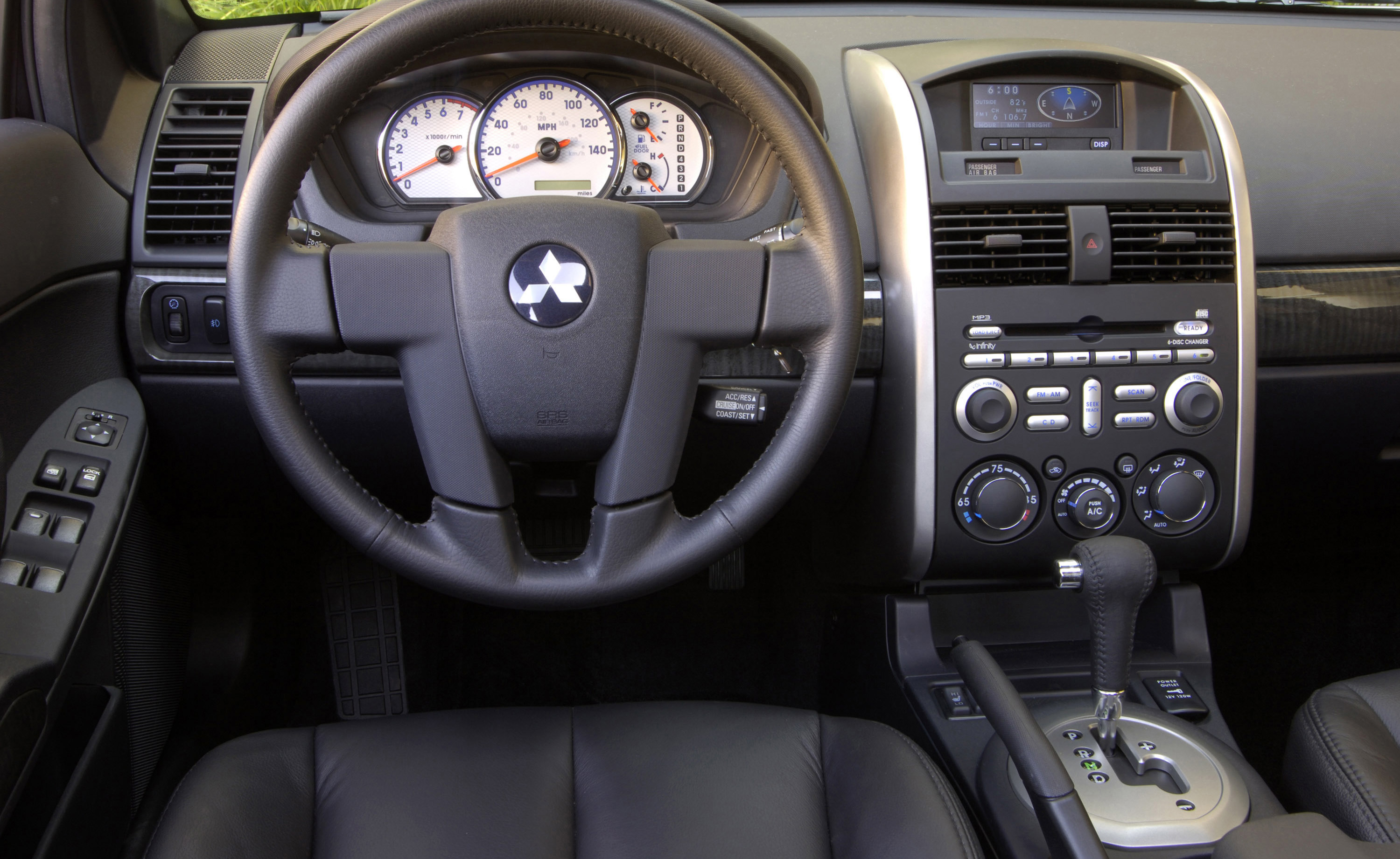 Mitsubishi Galant photo #10