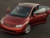 2007 Honda Civic Si Sedan thumbnail photo 71525