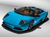 2007 Lamborghini Murcielago LP640 Roadster