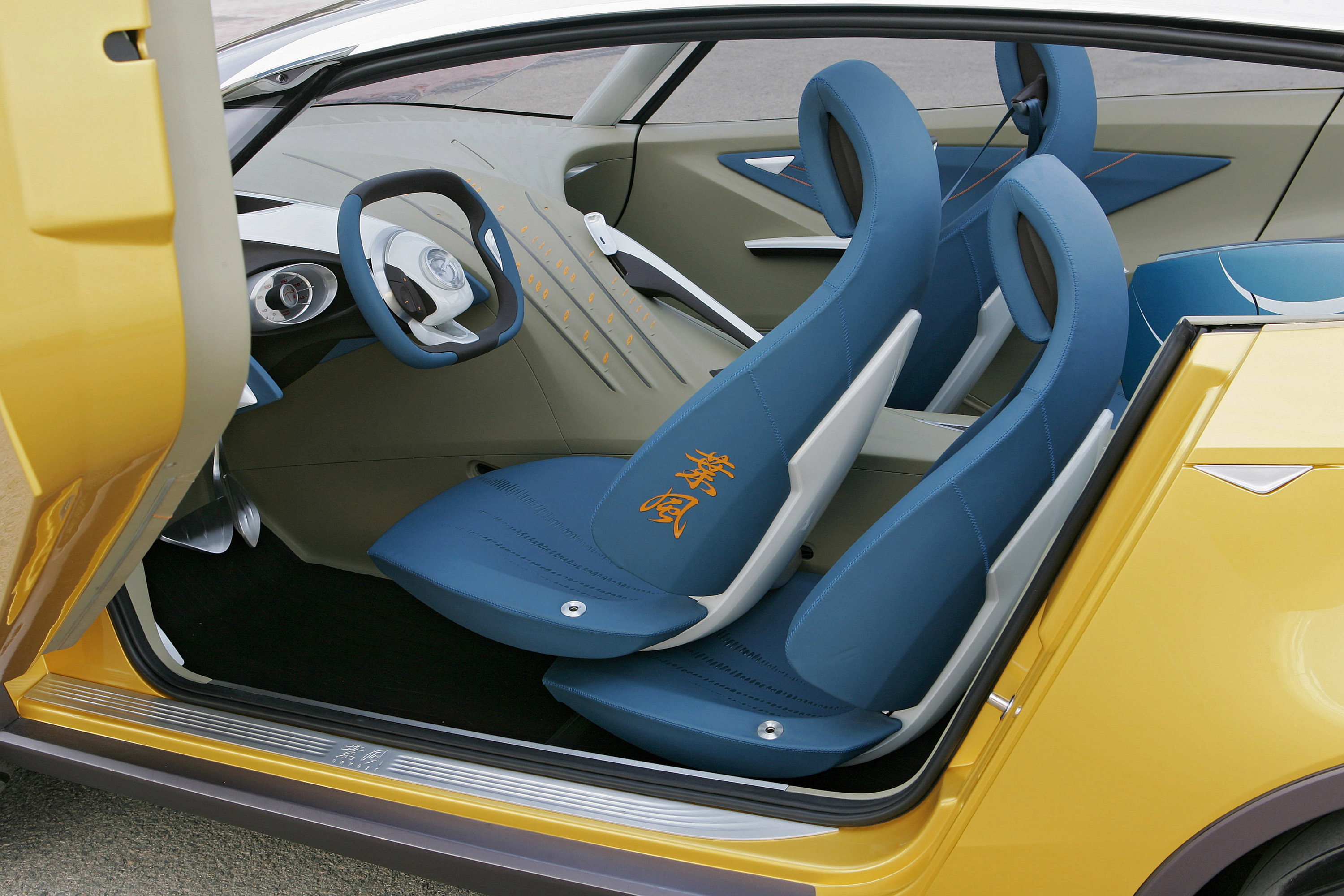 Mazda Hakaze Concept photo #18