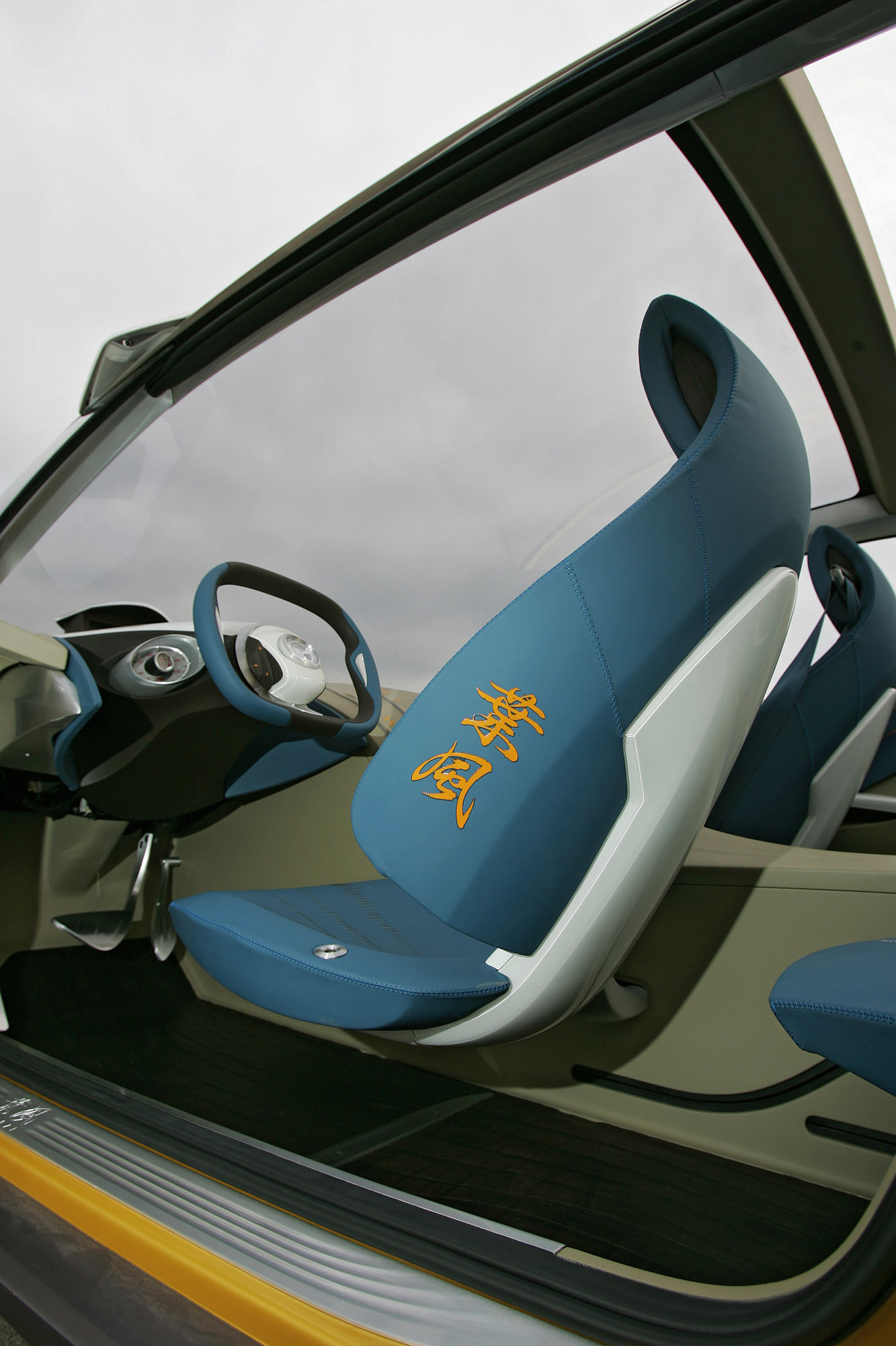 Mazda Hakaze Concept photo #22