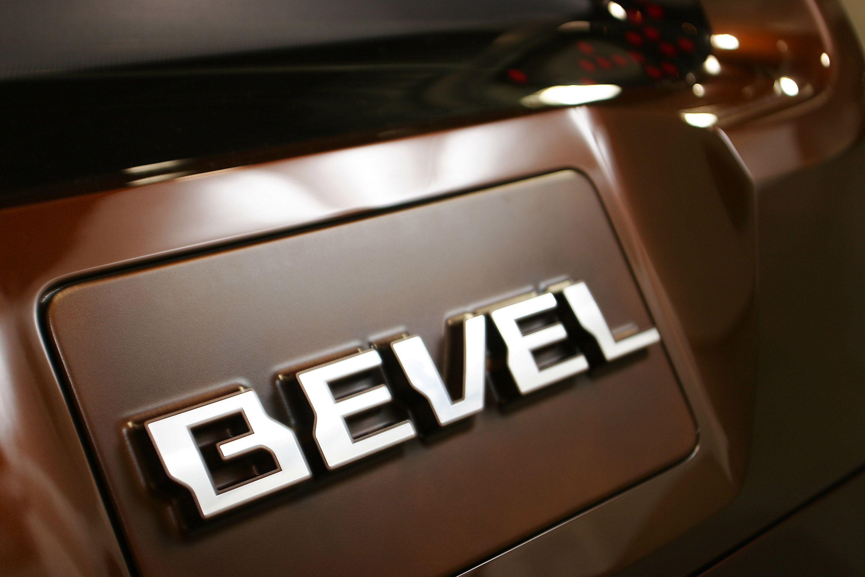 Nissan Bevel Concept photo #18