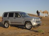 Jeep Cherokee 2008