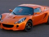 2008 Lotus Elise S 40th Anniversary