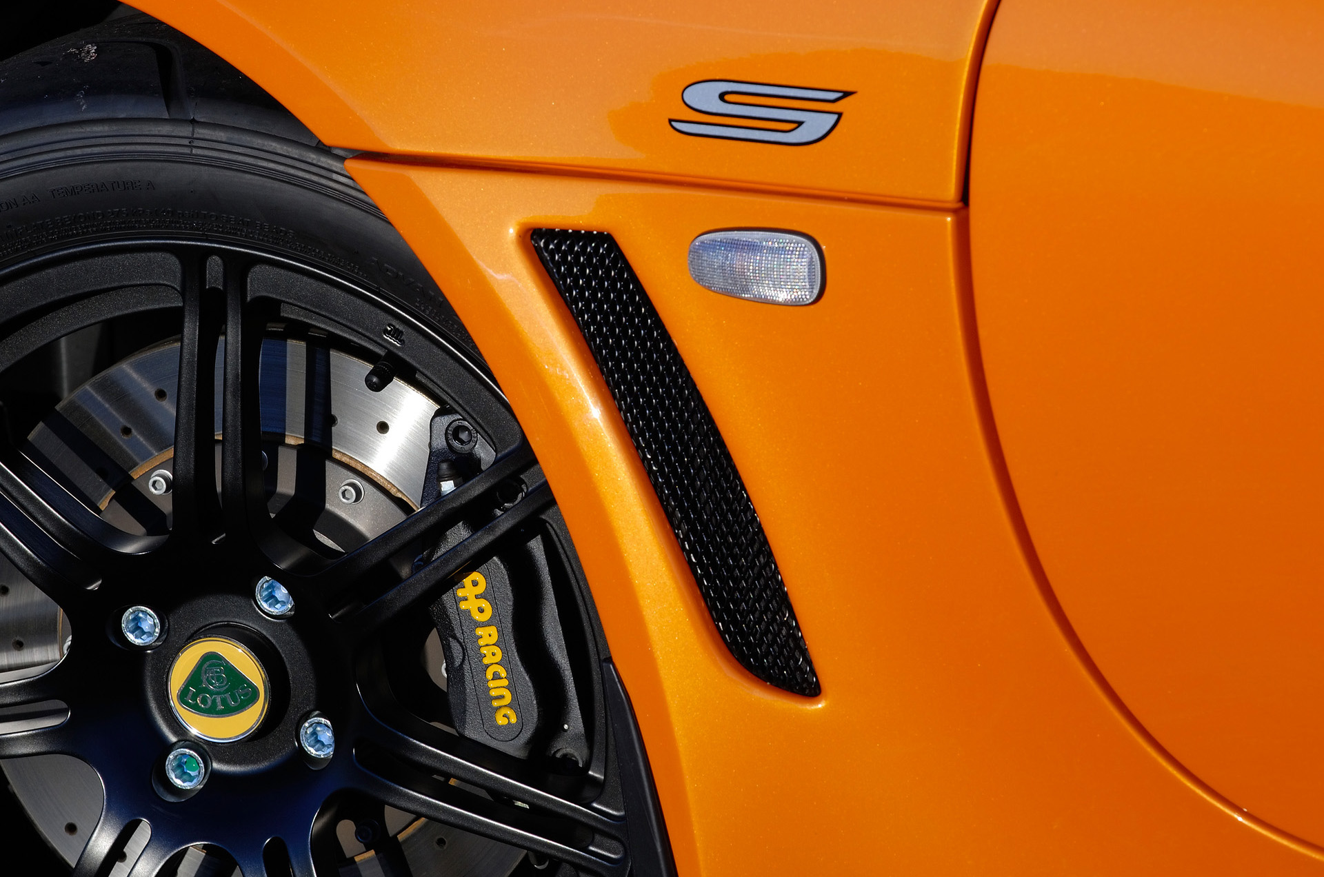 Lotus Exige S Performance Package photo #6