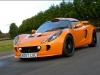 2008 Lotus Exige S Performance Package