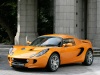 2008 Lotus Supercharged Elise SC thumbnail photo 50494