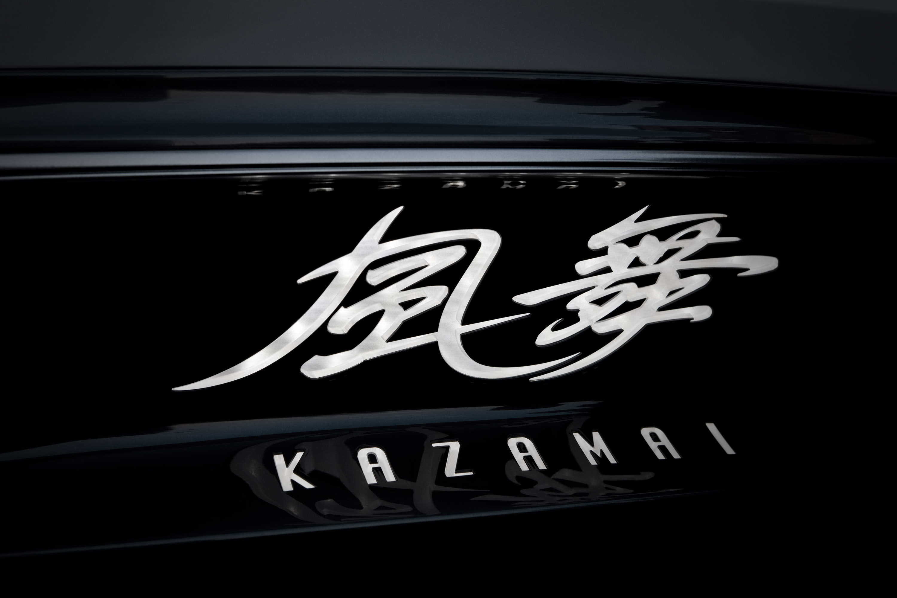 Mazda Kazamai Concept photo #48