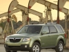 2008 Mazda Tribute HEV thumbnail photo 44425