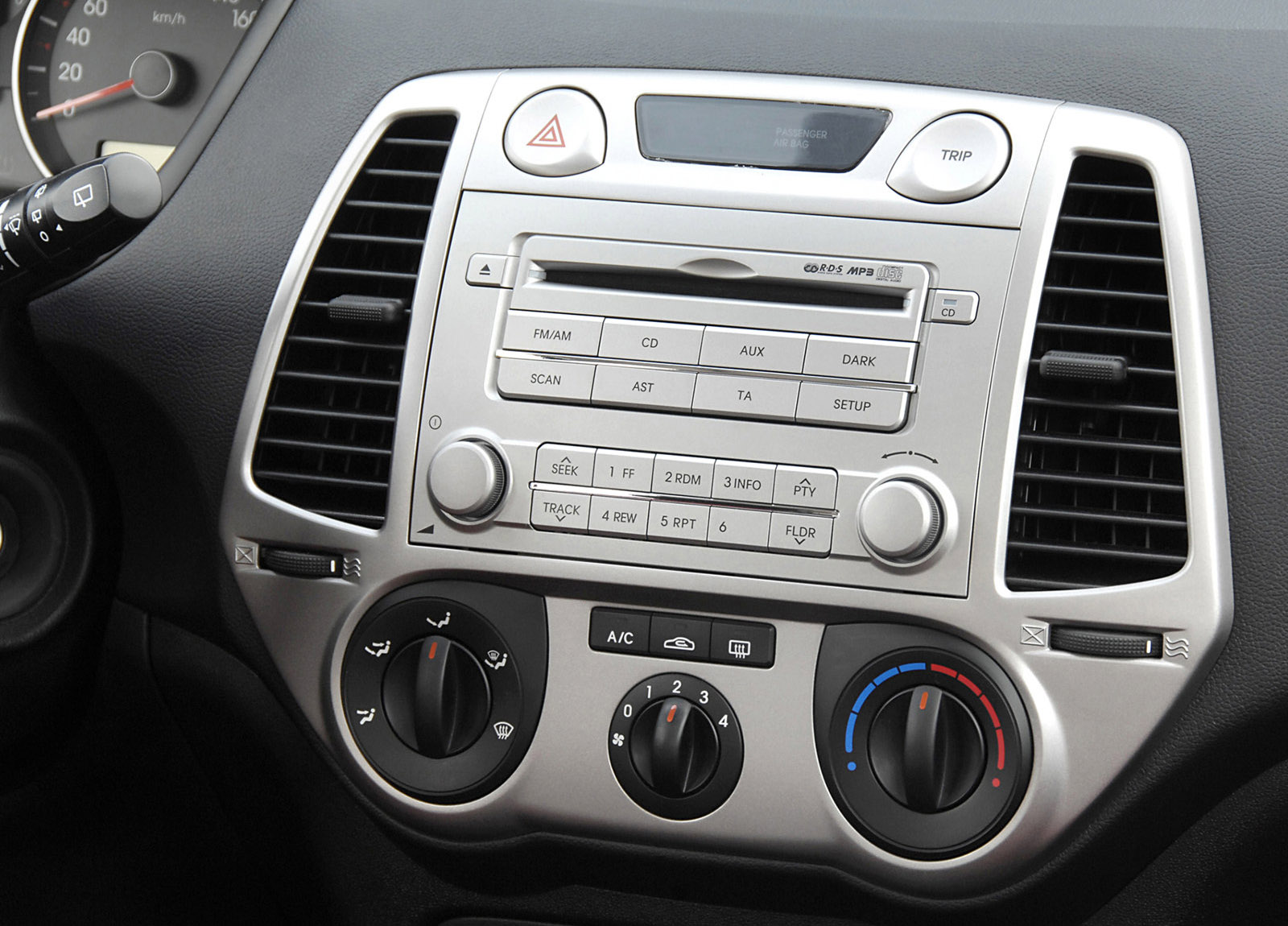 Hyundai i20 photo #82