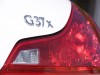 Infiniti G37 Coupe 2009