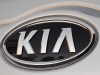Kia Borrego 2009