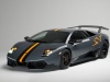 2010 Lamborghini Murcielago LP670-4 SV China Edition thumbnail photo 54805