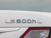 Lexus LS 600h 2010
