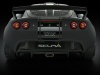 2010 Lotus Exige Scura thumbnail photo 50340