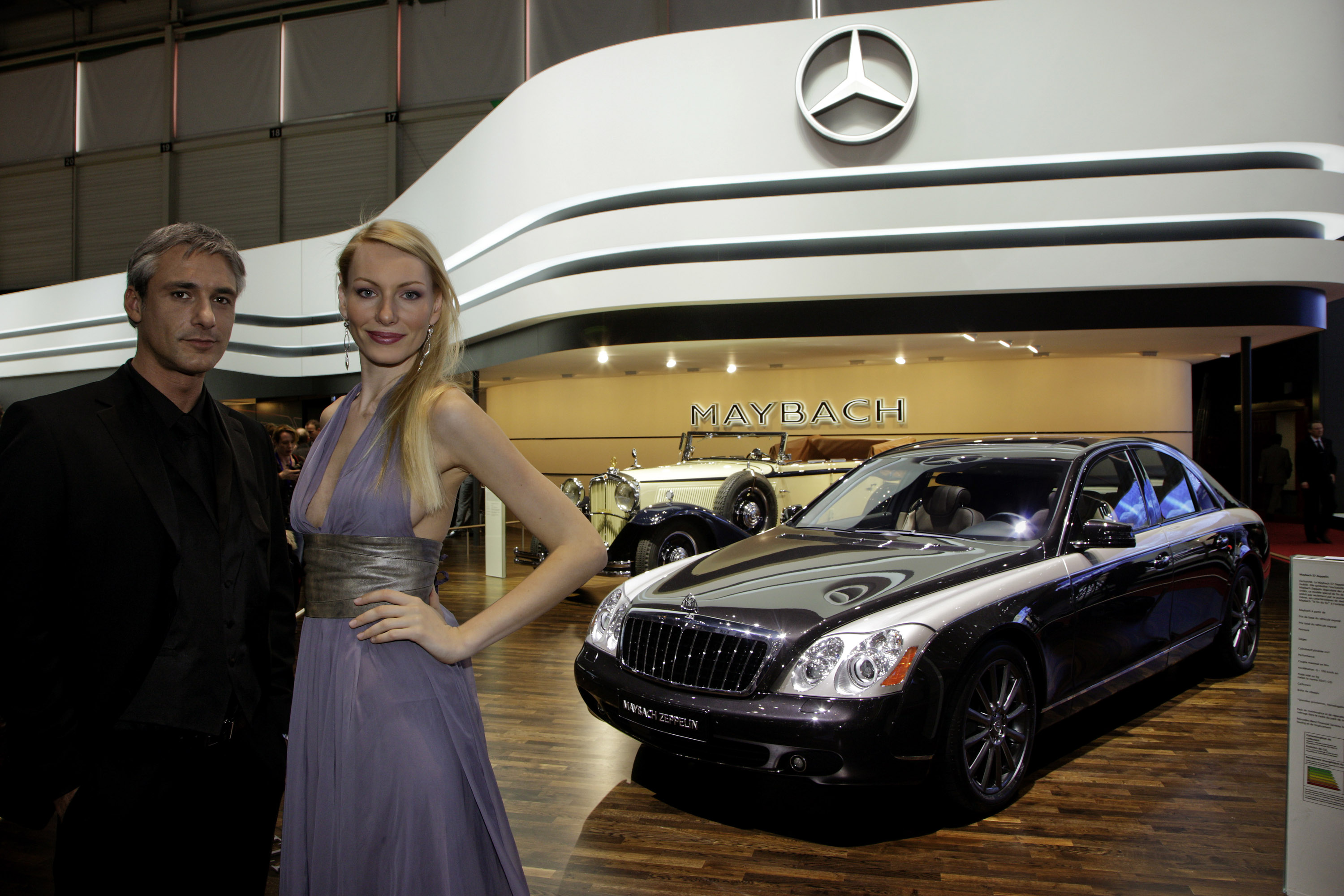 Maybach Zeppelin photo #6