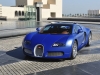 2011 Bugatti Veyron 16.4 Grand Sport Qatar thumbnail photo 29825