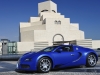 2011 Bugatti Veyron 16.4 Grand Sport Qatar thumbnail photo 29834