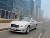 2011 Infiniti M35h thumbnail photo 61396