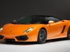 2011 Lamborghini Gallardo LP560-4 Bicolore thumbnail photo 54767