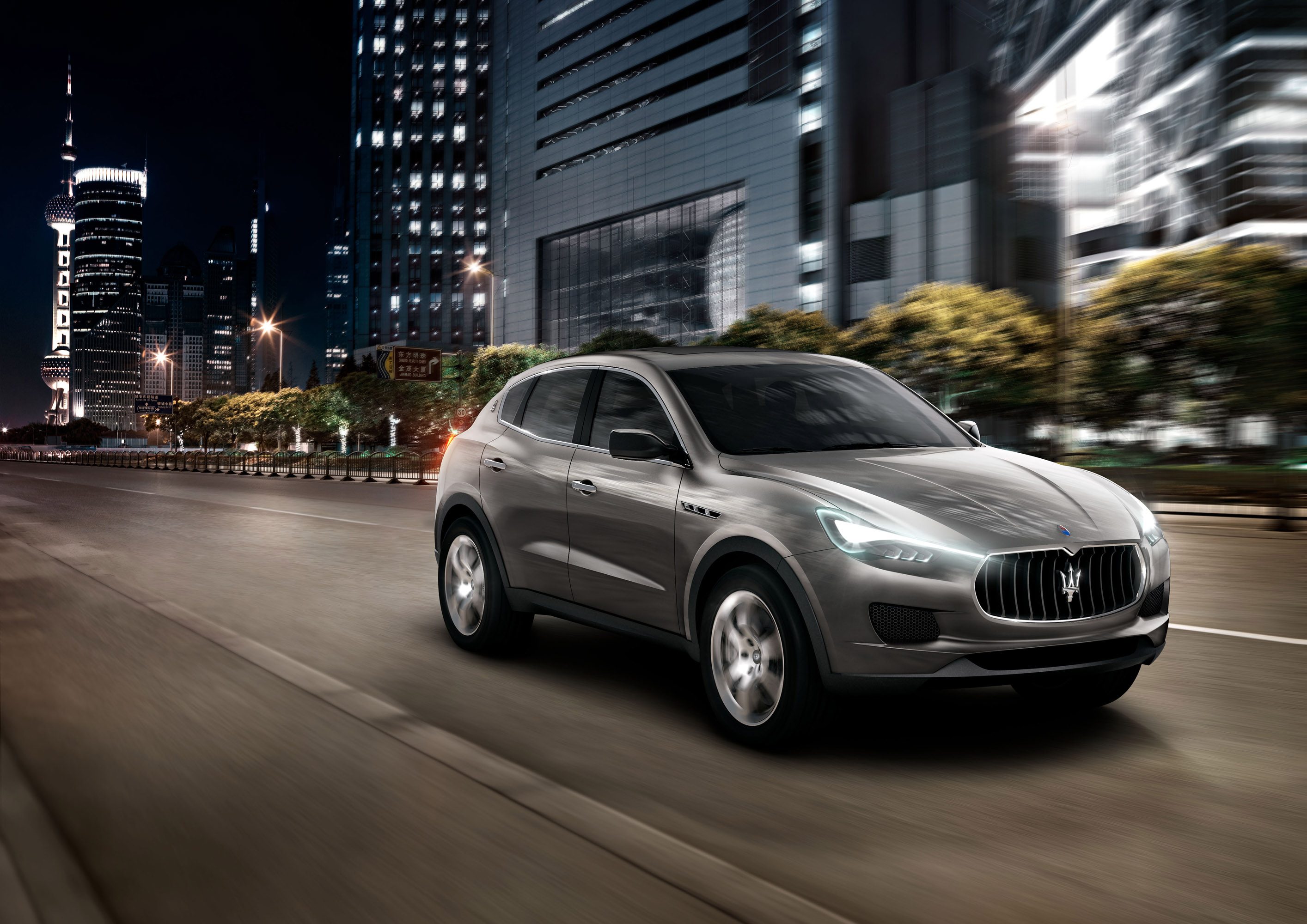 Maserati Kubang Concept photo #1