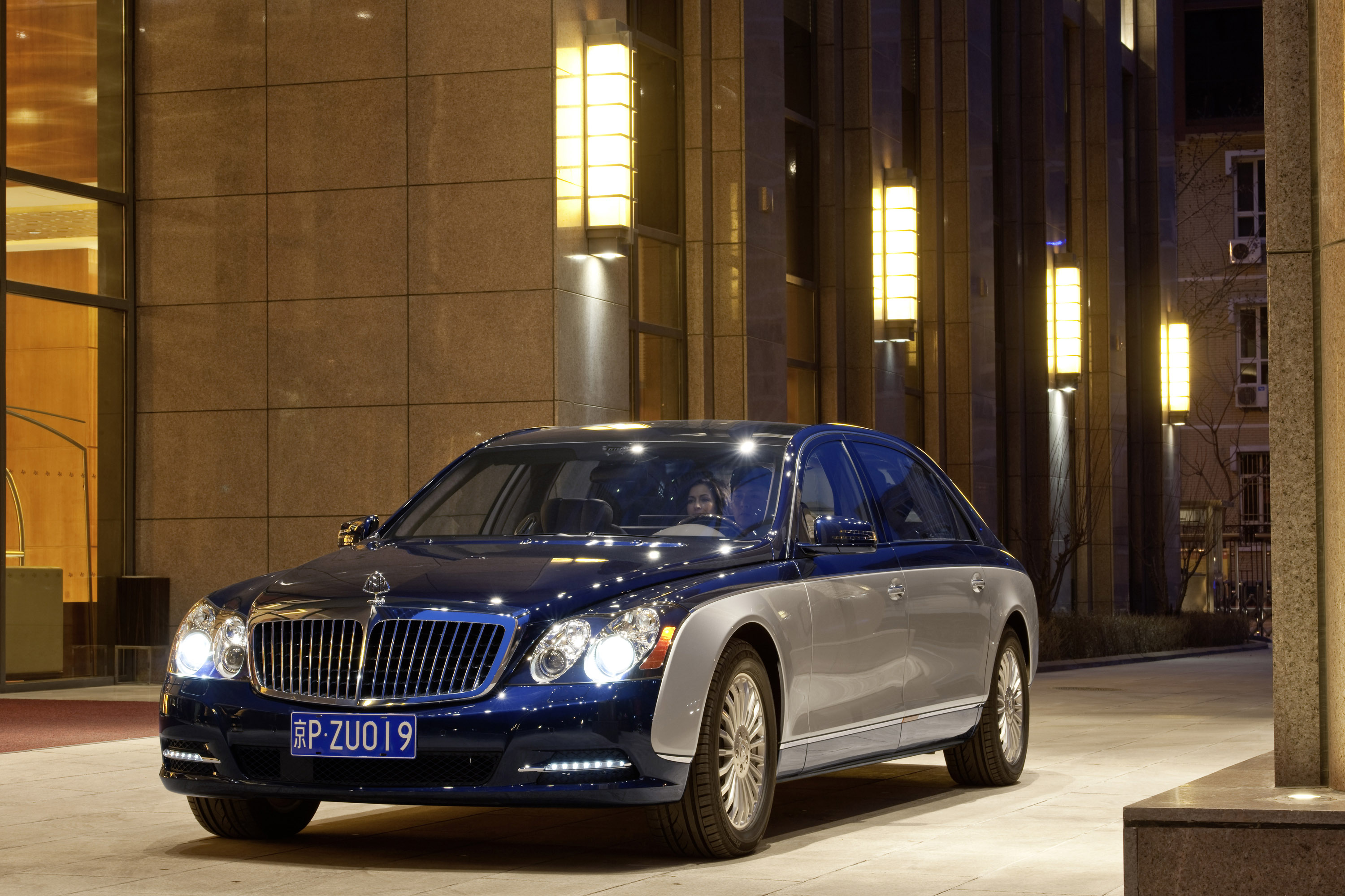 Maybach 62 S photo #3