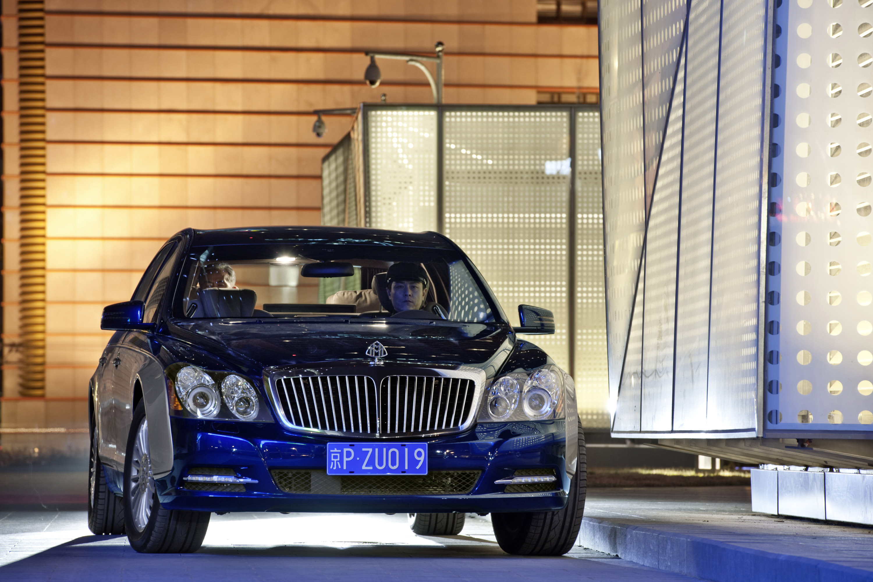 Maybach 62 S photo #5