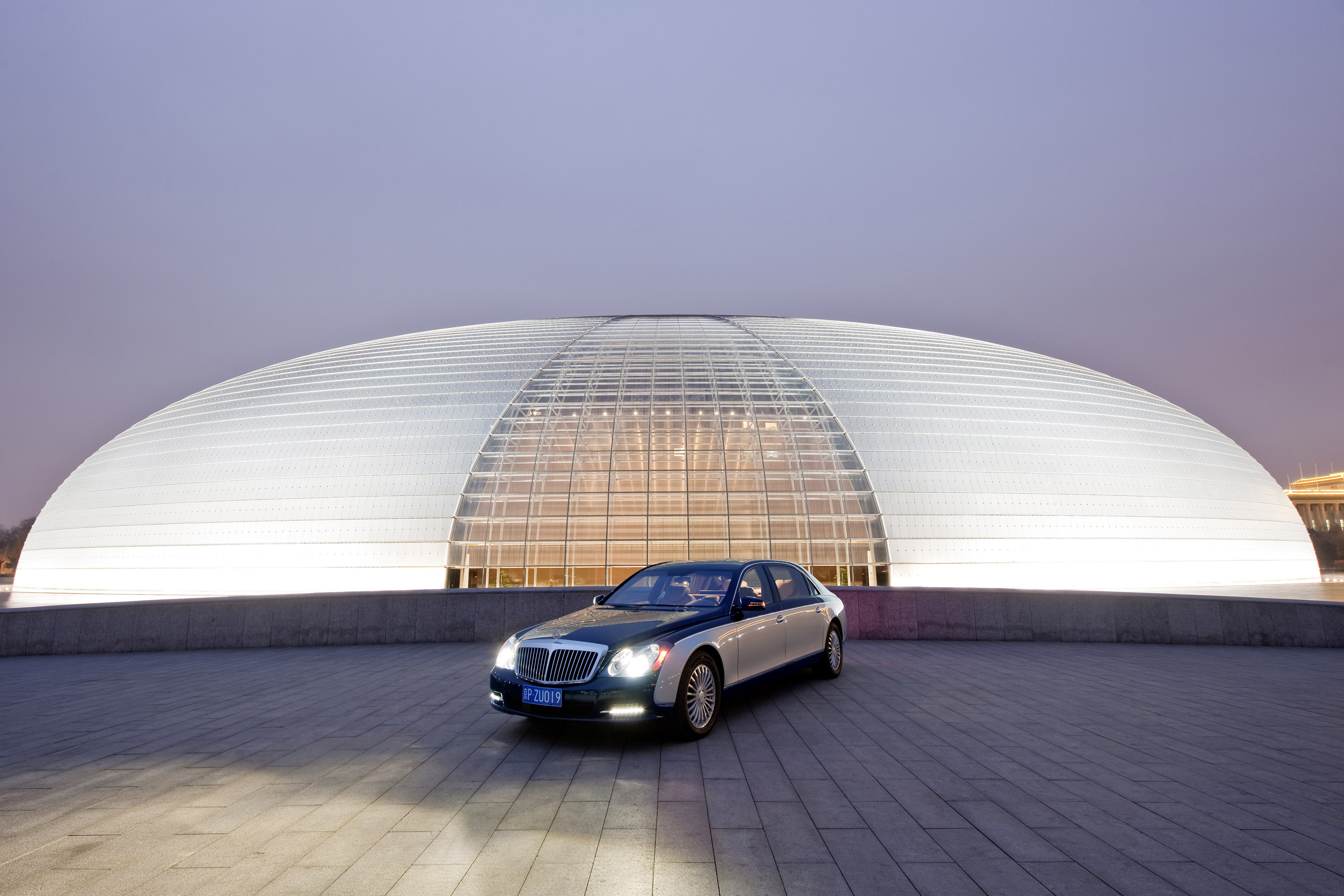 Maybach 62 S photo #11