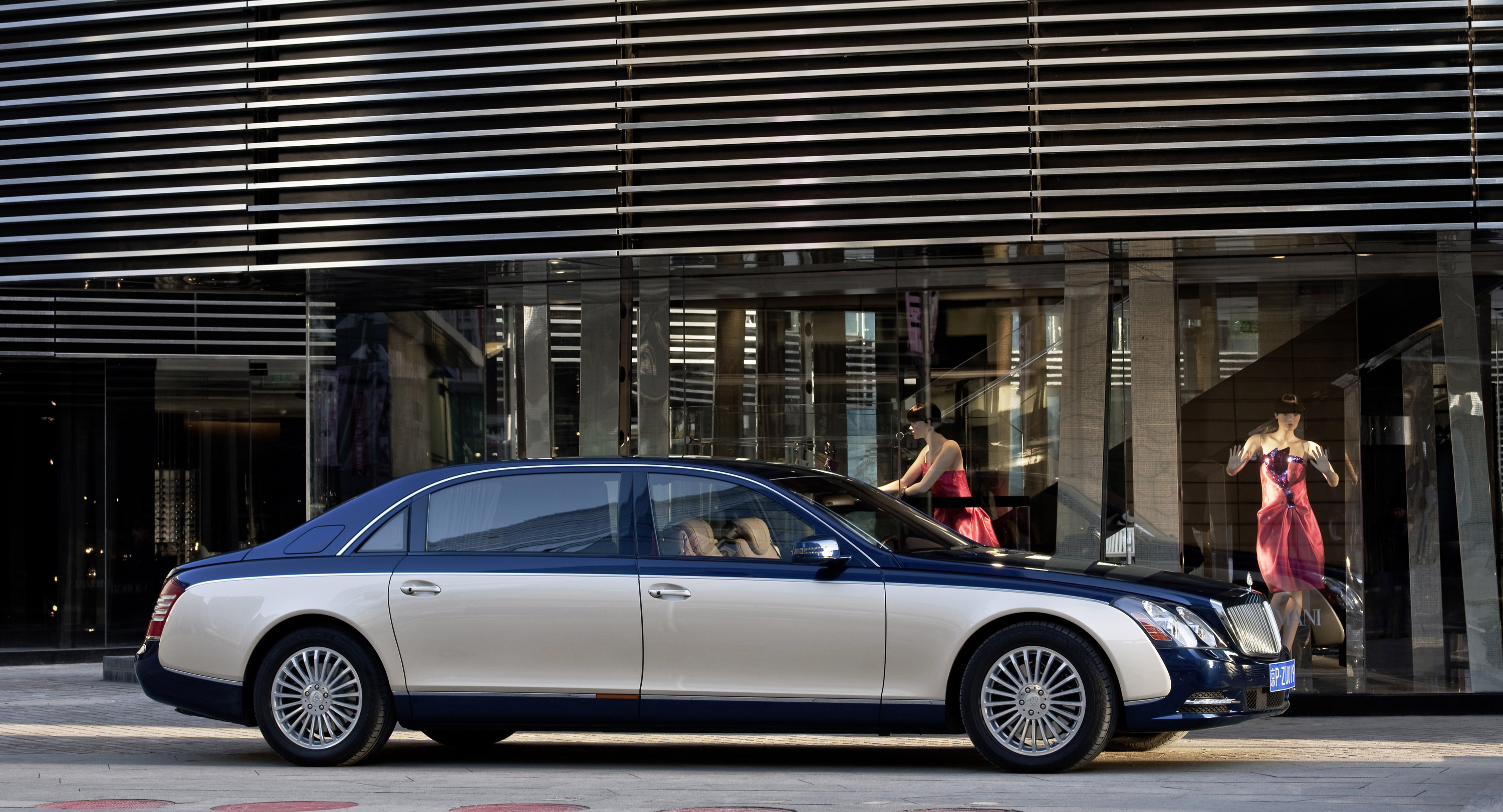 Maybach 62 S photo #13