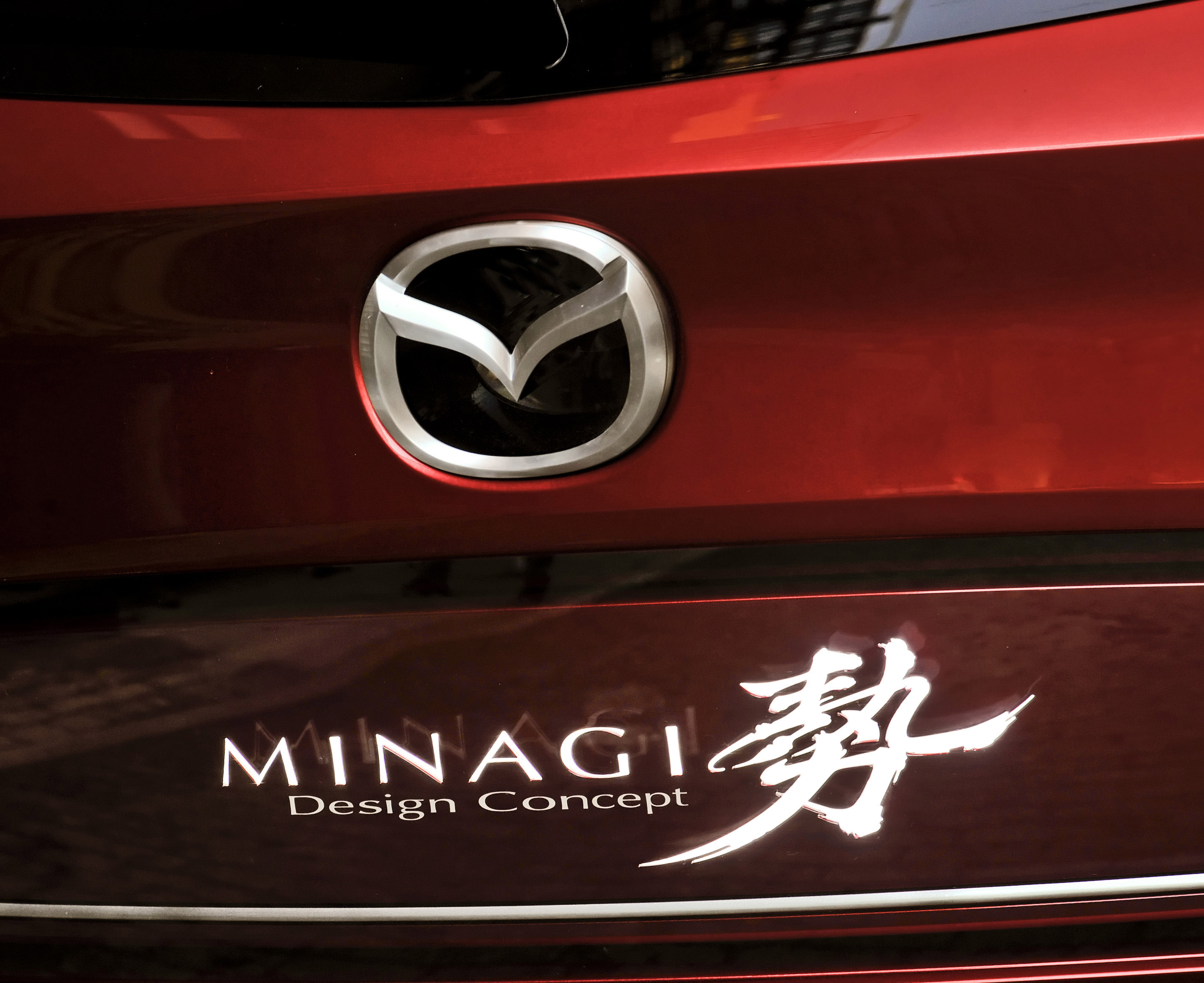 Mazda Minagi Concept photo #49