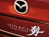 Mazda Minagi Concept 2011