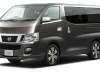 2011 Nissan NV350 Concept