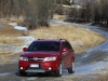 2012 Fiat Freemont AWD thumbnail photo 93594