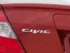 Honda Civic Si Coupe 2012